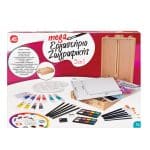 AS MEGA PAINTING WORKSHOP DRAWING SET 5 IN 1 1038-11028 - Image 6