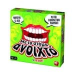 MOUTH CHALLENGE - FOR ADULTS 1040-22170