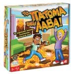 AS COMPANY THE FLOOR IS LAVA BOARD GAME 1040-26479