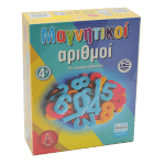 MAGNETIC NUMBERS - 54PIECES