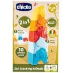 CHICCO ECO+ SERIES PYRAMID WITH ANIMALS Y02-11570-00