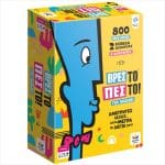 BOARD GAME FIND IT SAY IT! – FOR KIDS 100829