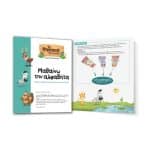 ISLANDS OF KNOWLEDGE - I AM LEARNING THE ALPHABET 100867 - Image 4