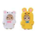 SYLVANIAN FAMILIES - COSTUME CUTIES KITTY CUB 5597 - Image 2