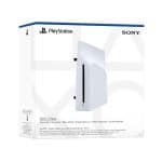 PS5 DISC DRIVE