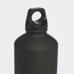 ADIDAS SL BOTTLE 750ML - Image 3