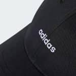 ADIDAS BASEBALL STREET CAP IY7764 - Image 2