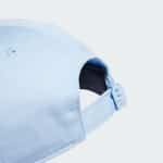 ADIDAS BASEBALL 3 STRIPES CAP JP0391 - Image 3