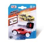 MAISTO FRESH METAL BURNIN KEY CARS 15101 - Image 4