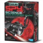 4M SCIENCE NIGHT VISION BINOCULARS 4M0631