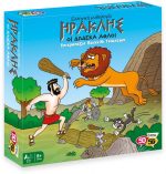 50/50 BOARDGAME - HERCULES 505201