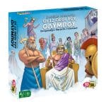 50/50 GAMES  TABLE GAME UNICORNS 2 IN 1 SNAKE AND GROUCH 505206