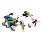 LEGO 71475 DREAMZZZ - MR. OZ S SPACE CAR - Image 3