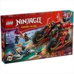 LEGO 71844  NINJAGO - NINJA COMBAT VEHICLE