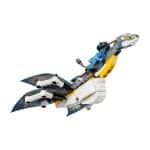 LEGO 75575 AVATAR - Ilu Discovery - Image 3