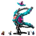 LEGO 76255 MARVEL - The New Guardians  Ship - Image 2