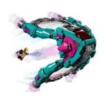 LEGO 76255 MARVEL - The New Guardians  Ship - Image 4