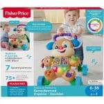 FISHER-PRICE LAUGH  LEARN ΕΚΠΑΙΔΕΥΤΙΚΗ ΣΤΡΑΤΑ ΜΠΛΕ ΣΚΥΛΑΚΙ FTC66