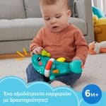 FISHER-PRICE ACTIVITY SHARK HJP01 - Image 3