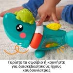 FISHER-PRICE ACTIVITY SHARK HJP01 - Image 4