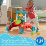 FISHER-PRICE LAUGH N LEARN STRATA CAR 3 IN 1 HJP48 - Image 3