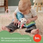 FISHER PRICE ALL EARS LOVEY HKD63 - Image 2
