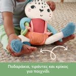 FISHER PRICE SPOTTING FUN SNOW LEOPARD HKD64 - Image 3