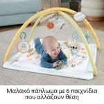 FISHER-PRICE SIMPLY SENCES NEWBORN GYM HRB15 - Image 4