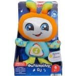 FISHER-PRICE LAUGH N LEARN EDUCATIONAL DJ HRC42