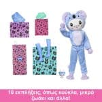 BARBIE CUTIE REVEAL BUNNY / KOALA HRK26 - Image 4