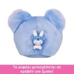 BARBIE CUTIE REVEAL BUNNY / KOALA HRK26 - Image 5