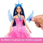 BARBIE UNICORN TOY 65TH ANNIVERSARY DOLL HRR16 - Image 5