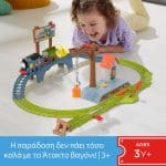 THOMAS  FRIENDS PAINT DELIVERY SET HTN34 - Image 4