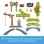 THOMAS  FRIENDS PAINT DELIVERY SET HTN34 - Image 6