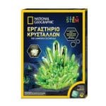 NATIONAL GEOGRAPHIC CRYSTAL LAB NAT08000
