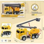 ENGINEERING RESCUE VEHICLE - Image 2
