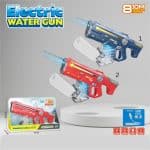 LIGHT ONE CLICK WATER SUCTION AUTO MANUAL IN ONE ELECTRIC WATER GUN