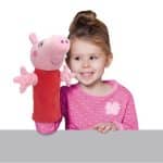 PEPPA PIG PUPPETS PP028000 - Image 2