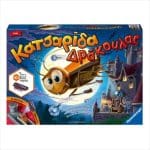 RAVENSBURGER  FAMILY GAME LA CUCARACULA