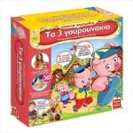 REAL FUN BOARD GAME THE 3 LITTLE PIGS 4062