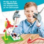 REAL FUN POCKET SCIENCE DISCOVERED ELECTRICITY 100163 - Image 3