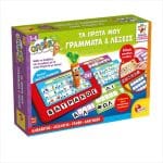 LISCIANI CAROTINA  MY FIRST LETTERS AND WORDS 102327