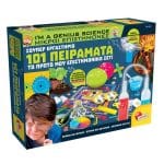 REAL FUN 101 EXPERIMENTS 69330