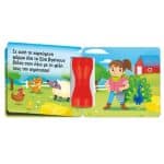 REAL FUN FARM 12 IN 1 72736 - Image 5