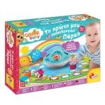 REAL FUN MY FIRST EDUCATION PARK 83992