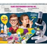 REAL FUN LARGE SCIENTIFIC LABORATORY WITH MICROSCOPE 89338 - Image 3