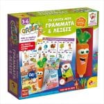 LISCIANI CAROTINA ELECTRONIC MY FIRST LETTERS AND WORDS 92659