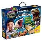 REAL FUN LISCIANI SHARKS AND DINOSAURS 97586