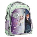 GIM FROZEN IDYLLIC NURSERY BAG 341-72054