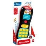 BABY CLEMENTONI INFANT EDUCATIONAL REMOTE CONTROL - SPEAKS GREEK 1000-63425